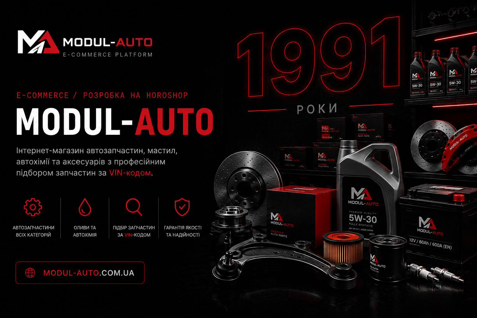 Modul-Auto