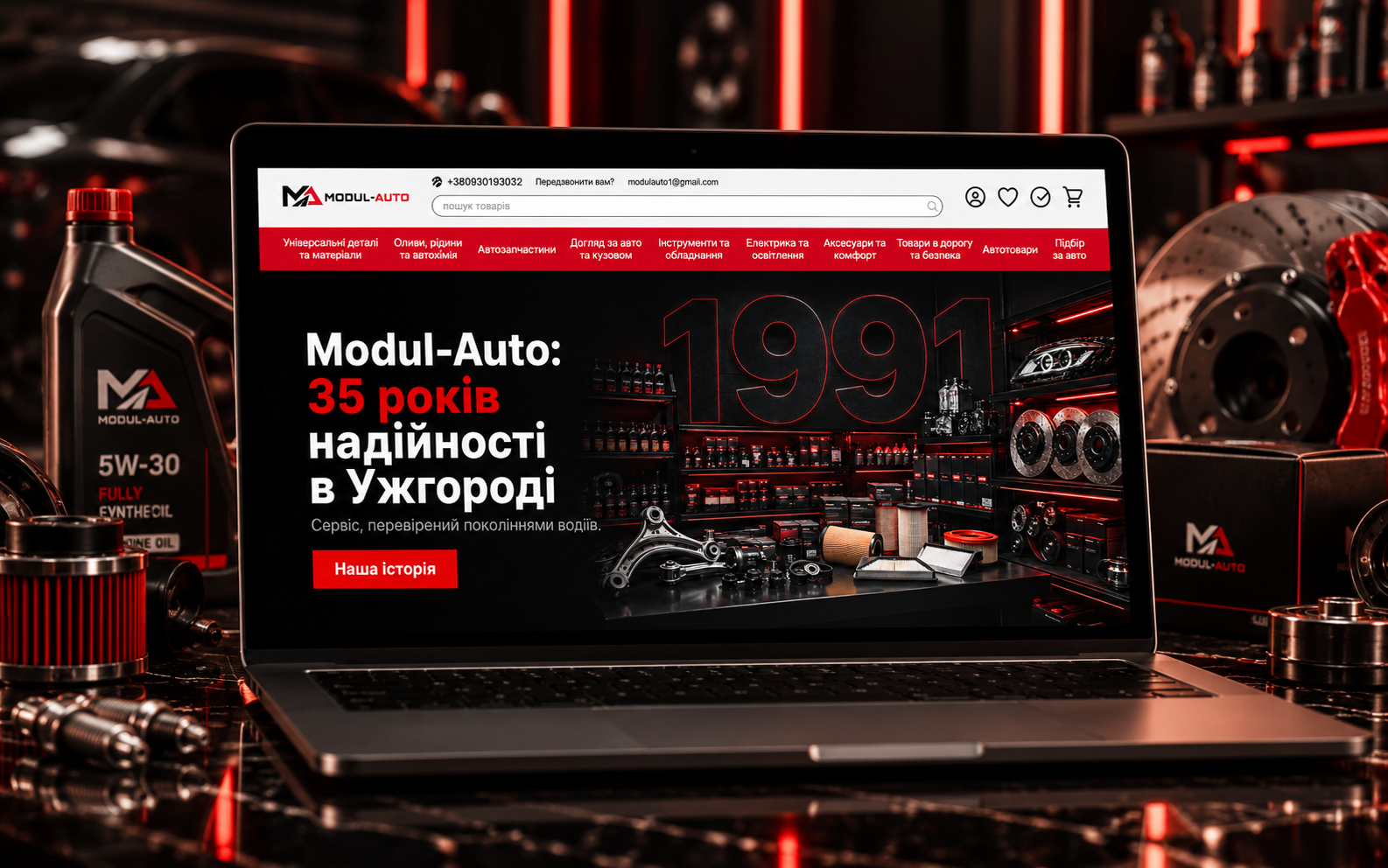 Modul-Auto